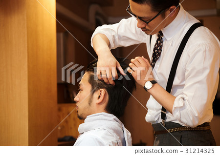 Barber hair set finish 31214325