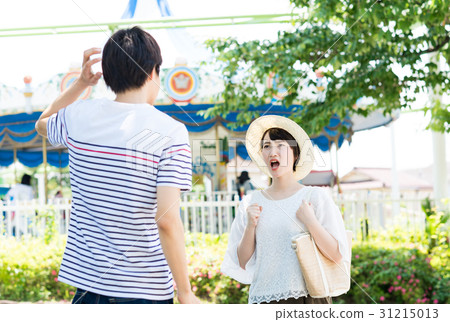 quarrel 31215013