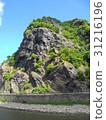Lorelei萊茵河 31216196