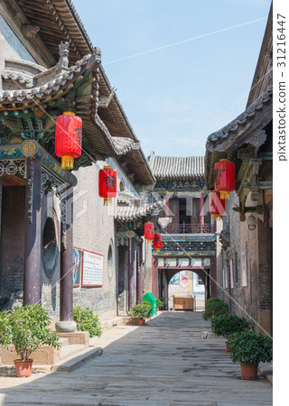 Mitsudado (Cao Da House) China · Shanxi Province Taoya County Mitsudado (Cao Da House) China · Shanxi Province Taoya County 31216447