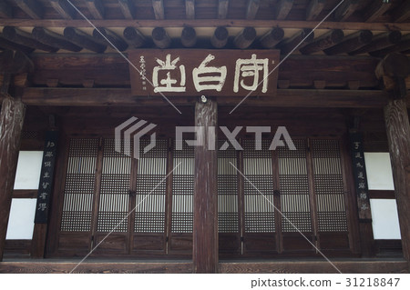 大邱郡達城郡Nampyeong-mun Bongrisa 大邱郡達城郡Nampyeong-mun Bongrisa 31218847
