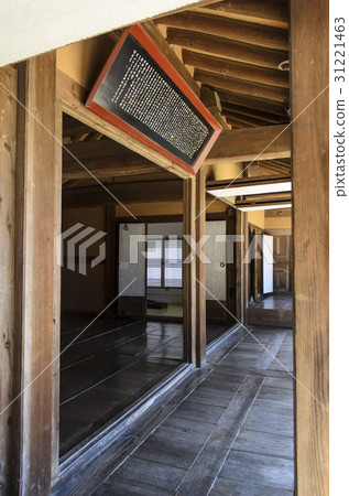 Yeongdang Hall, Dasan Jeong Yak-yong's birthplace, Joan-myeon, Namyangju-si, Gyeonggi-do 31221463