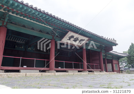 成均館Myeonhwangdang(寶藏141號),首爾陵墓,成均館(歷史遺址143號),首爾鐘路區 成均館Myeonhwangdang(寶藏141號),首爾陵墓,成均館(歷史遺址143號),首爾鐘路區 31221870