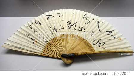 Debts, National Museum of Korea, Yongsan-gu, Seoul Debts, National Museum of Korea, Yongsan-gu, Seoul 31222001