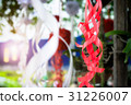 Decorated with red ribbons for an event, 31226007