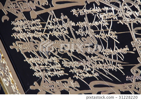 南方英雄 31228220