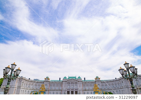 Guest House Akasaka Imperial Palace 31229097