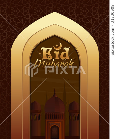 Arabian night and inscription - Eid Mubarak 31230908