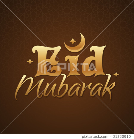 Eid Mubarak greeting card. Islamic design 31230910