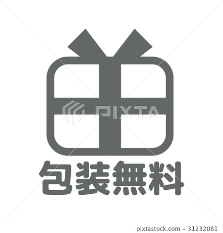 Mail order site icon Mail order site icon 31232081