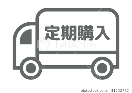 Mail order site icon Mail order site icon 31232752