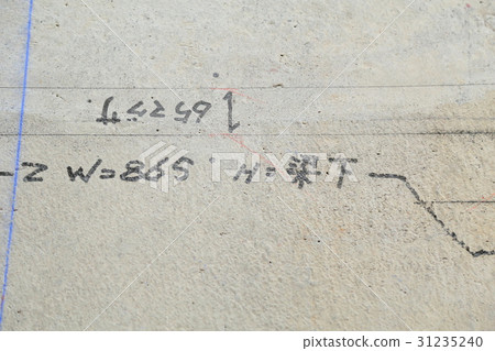 Construction site marking 31235240