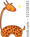 Giraffe 31238381