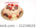 Hand made cake 2 31238628