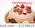 Hand made cake 3 31238629