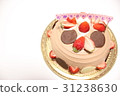Hand made cake 4 31238630