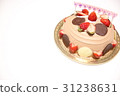 Hand made cake 5 31238631