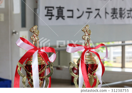 Photo contest award ceremony 31238755