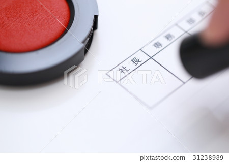 Seal (Kanji Hanko Hanko signature seal signed Kashu me Body parts Body parts contract application) Seal (Kanji Hanko Hanko signature seal signed Kashu me Body parts Body parts contract application) 31238989