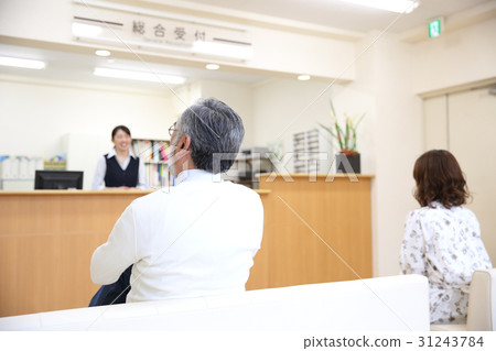 Hospital reception 31243784
