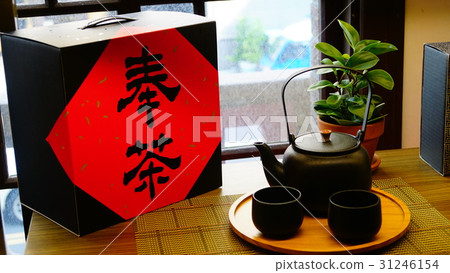 奉茶 31246154