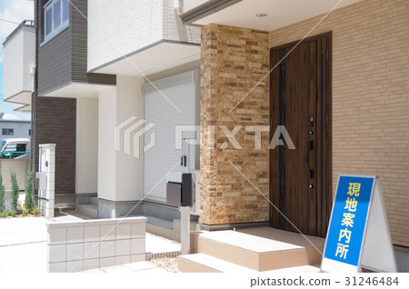 New construction condominium 31246484