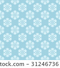 Floral seamless pattern. Blue and white flowers 31246736