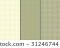 Floral seamless pattern. Green olive flower set 31246744