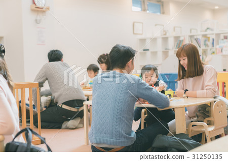 家庭 家族 家人 31250135