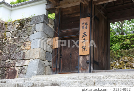 Sanzenin Gotemba Sanzenin Gotemba 31254992