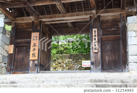 Sanzenin Gotemba Sanzenin Gotemba 31254993