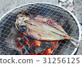 Dried horse mackerel Dried mackerel dried fish bamboo charcoal 31256125