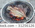 Dried horse mackerel Dried mackerel dried fish bamboo charcoal 31256126