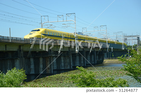 Doctor Yellow Doctor Yellow 31264877