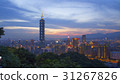 Taipei skyline Taiwan 31267826