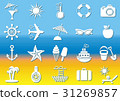 Summer icons 31269857