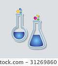 Test tubes 31269860