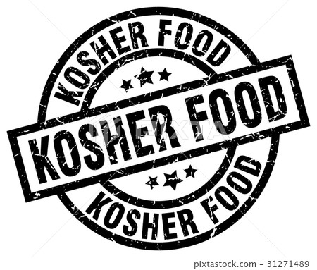 kosher food round grunge black stamp - Stock Illustration [31271489 ...