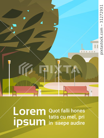Summer City Park With Town Building Background - Stock Illustration ...