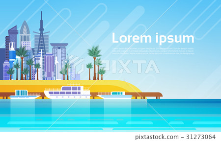 Dubai City Skyscraper View Cityscape Background Dubai City Skyscraper View Cityscape Background 31273064