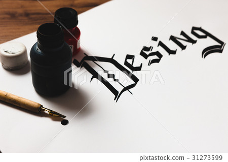 Confused design word 31273599