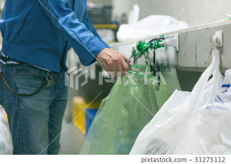 Take out trash Take out trash 31275112