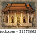 The Chapel of Wat Suthat. 31276662