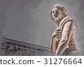 Famous fountain of shame on baroque Piazza 31276664