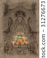 Buddhist temple Chiang Mai, Thailand 31276673