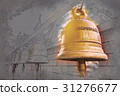 Buddhist temple Chiang Mai, Thailand 31276677