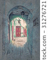 Traditional old painted door in a historical 31276721