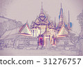 The beautifully decorated pagodas of Wat Pho 31276757