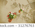 Beautiful White Walls Decorated with Colorful 31276763