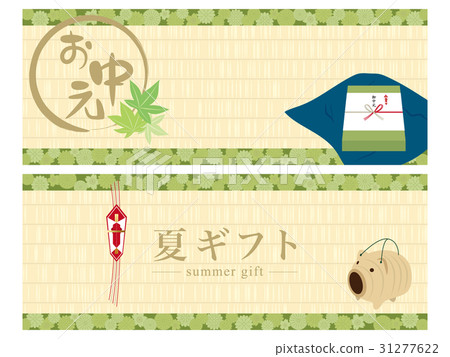 Mid-Yuan banner material set 31277622